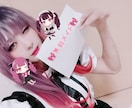 男の娘がギャップで貴方を癒します ♥女性限定♥ギャップ抜群♥恋愛相談・愚痴・癒し・何でも♥ イメージ1