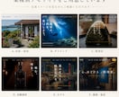 Web制作歴25年が想いの伝わるHP作ります 文章・キャッチコピー・見せ方まで考えるHP制作です イメージ2