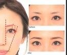 プロがご自身に似合う 眉の描き方をレクチャーします 【現役】化粧品メーカー所属のメーキャップアーティスト イメージ1
