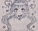 貴方だけのイラストアイコン描きます 画像のように様々な絵柄が可能です！ イメージ7