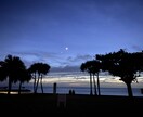 地元ならではの沖縄のビーチなどを紹介します 旅行雑誌に載らない沖縄の穴場を教えます！ イメージ3