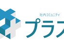 御社のロゴすぐに制作いたします カスタマイズ・ロゴが24時間以内に！！ イメージ4