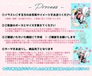 ポップで可愛いSD・ミニキャラをお作りします サムネイルやSNSのアイコン、オリジナルキャラを！ イメージ2