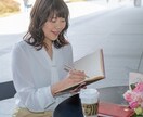 元小学校教員が子育て全般お悩み聞きます お子様の友人関係、不登校、学力オーダーメイドのアドバイス イメージ2