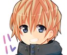 可愛いキャラクター似顔絵をお届けます いろんな作風でどなたにも対応致します！ イメージ1