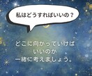 韓国彼・夫との関係相談・愚痴も聞きます 【国際結婚歴20年】韓国男性との恋愛結婚優しく相談OK イメージ8