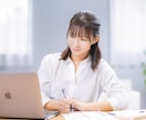 プラチナランク1年以上⭐️ココナラのコンサルします マーケティング戦略をふまえたブランディング★丁寧に解説 イメージ9