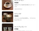 LINE公式アカウント【丸投げ】初期設定します コスパ◎リッチメニューまでフルセット イメージ4