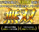 note・Brain・Tipsサムネイル作成します 修正無制限！目を引くコンテンツサムネイルを制作します イメージ9