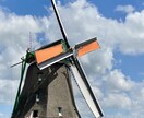 旅行に関するあらゆるご相談をお受けします 旅程作成の前に、行き先のご相談など、お気軽にご連絡ください イメージ1