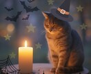 ハロウィン限定＊あの人の今の気持ちを読み解きます 霊感タロットでお相手の本音と、次の行動を占う｜不倫など イメージ1