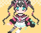 かわいいドット絵アイコン・アバター制作します レトロでかわいいドット絵をアイコンやアバターにしませんか？ イメージ6