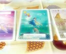 あなたを護る指導者たちのメッセージをお伝えします ☆happyな未来のために★人生をもっと楽しむために☆ イメージ3