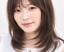 美容師があなたに似合う髪型を診断します 顔型・髪質・雰囲気から似合う髪型＆前髪・長さまでご提案 イメージ1