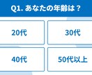 WEBデザイナーがリッチメニュー低価格で作成します LINE公式・Lステップの画像を最短即日作成致します。 イメージ2
