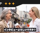 Vrew使用★3000円～+*フルテロップいれます ～20分/3000円★+.それ以降10分毎にUP イメージ3