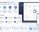 AIを活用したWebツールを開発しますます シンプルで使いやすいツールを作成します イメージ2