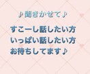 お話聞きます 子供のアレルギーで日々頑張ってる方、ほんと凄い事してます！ イメージ1