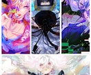 世界観強めな個性的イラストを制作します 貴方の好きな世界観を教えてください！ イメージ2