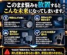 専門性が伝わるブログ集客の発信を支援します 経験・知識を活かすSEOブログ発信を仕組み化 イメージ4
