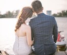 遠隔ヒーリングであなたの恋愛依存を手放します 目には視えないエネルギーであなたの心の傷を浄化し癒します イメージ7