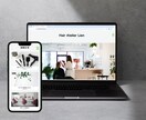 コーディング済みサイトをWP化いたします HTMLを誰でも更新できるWPにいたします！ イメージ2