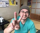日々のストレスや、悩みの相談を聞きます メンタル心理の観点からお悩みを解除していきましょう。 イメージ1