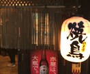 お話し聞きます コリアン3世40代のおっさんが聞きます イメージ1