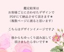 潜在意識をタロットやオラクルカードで読み解きます あなたのお悩みについて深層の自分からヒントをもらいませんか？ イメージ2