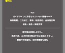 2、3頭身のキャラクター描きます 最短5日納品です！顔差分ひとつ無料！ イメージ4