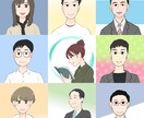 写真一枚でオーダー完了！似顔絵アイコン描きます 面倒なヒアリングは一切なし！お忙しい方にもおすすめです◎ イメージ6