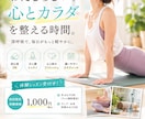 短納期可能！修正無制限！高品質なバナーを作成します バナー/ヘッダーデザイン/丁寧なデザインをご提供 イメージ3