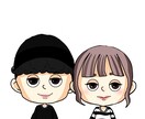 かわいいポップな似顔絵、イラストを提供します カップルの方や、SNSのアイコンなど自分だけのキャラクターを イメージ2