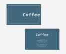 海外風カラーのオシャレなショップカードを製作します 海外風カラーの組み合わせでシンプル・オシャレに差別化♩ イメージ3
