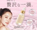 2枚セット3,000円でWEB画像制作します まとめてお得に注文！スピード納品！ イメージ5