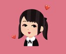 現役女子高校生が教える今時Jkの恋愛事情教えます いまさら聞けない今の高校生の青春話！全レディー必見！ イメージ1
