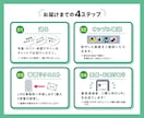 スマホ写真で「うちの子」LINEスタンプ制作します 丁寧な補正と切り抜きで可愛さ最大に。修正5回まで無料対応。 イメージ3