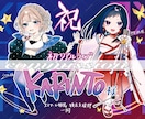 フラスタ用イラスト／パネルデザインを制作いたします 心を込めたお祝い・応援を、イラストで届けてみませんか？ イメージ3