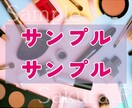 最安値☆CanvaPro☆Web画像制作します サムネ/バナー/アイキャッチ作りでお困りの方へ イメージ8