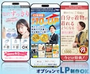 UTAGE構築代行【原稿作成OK】LPも制作します EC歴15年マーケターが UTAGE を構築します。 イメージ3