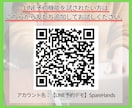 LINE上で完結する予約システムを作ります 月額費用、予約時の手数料は一切かかりません！ イメージ2