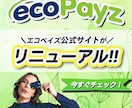 格安でYouTubeのサムネイル作ります！ます まずはお気軽に相談してみてください！ イメージ5