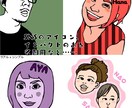 タイプは6通り！ポップな似顔絵お描きします お子様からご年配まで☆プレゼントや待受画面、アイコンなどに イメージ6