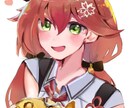 商用利用◎可愛く安く早く描けます ご依頼を本当に本当にお待ちしております！！ イメージ2