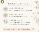 モヤモヤの正体を一緒に探します 自分でも気づいていない本音を見つけるお手伝いをします イメージ4
