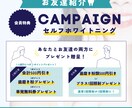 元雑貨屋広報担当・WEB広告マーケターが作ります コンセプトに合わせたデザイン性のあるフィード投稿作成します！ イメージ3