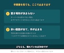 多言語の予約ページを、置くところまで代行します パスワードはお預かりしません｜設置とApps Script イメージ2