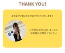 パーソナルトレーニングジムさん専用チラシ作成します パーソナルトレーナー10年目が作る足を運びたくなるチラシ イメージ4