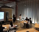 セミナー講師のなり方をお伝えします セミナー講師になろう！専門分野に特化した登壇の仕方を学ぼう イメージ3