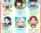 ほっこりデフォルメ似顔絵アイコン制作します SNS・YouTubeで◎かわいいデフォルメ似顔絵アイコン イメージ3